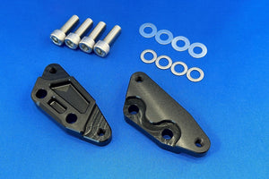* New product information * GSX-R750/1100 early type caliper support