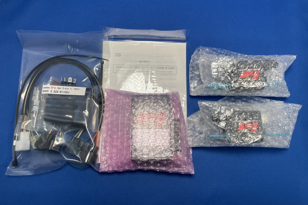 ウオタニ S2フルパワーキット GSX-R750/1100初期型