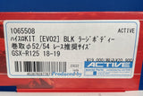 スロットルキット [EVO2] ブラック ラージボディーφ52/54 GSX-R125