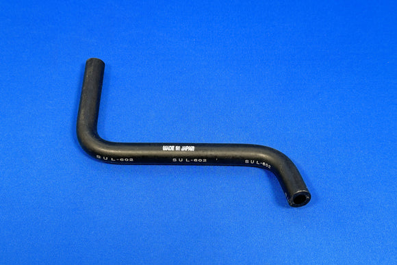 GSX-R750RK R reservoir tank hose