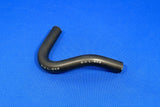 GSX-R750/1100 early model rear reservoir tank hose