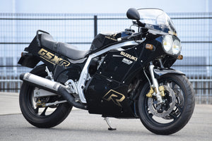 SUZUKI　GSX-R750 H