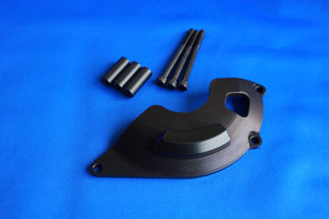 GSX-R/S 125 Engine Case Cover L